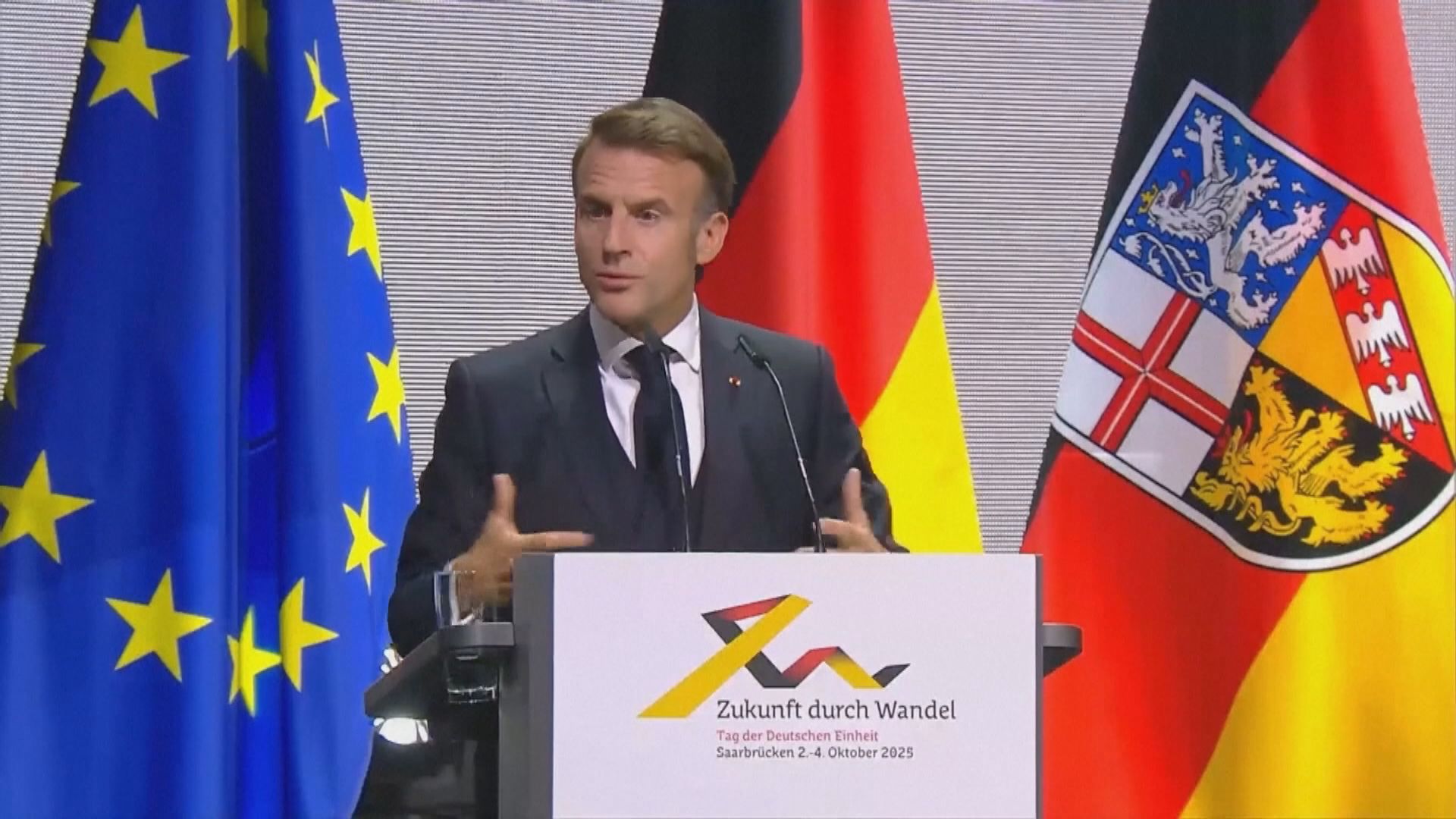 馬克龍要求勒科爾尼與各政黨磋商　尋求結束政治危機