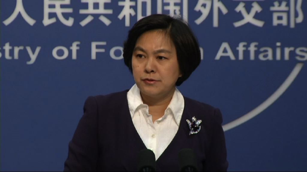 中方就公民在法國被警擊斃交涉