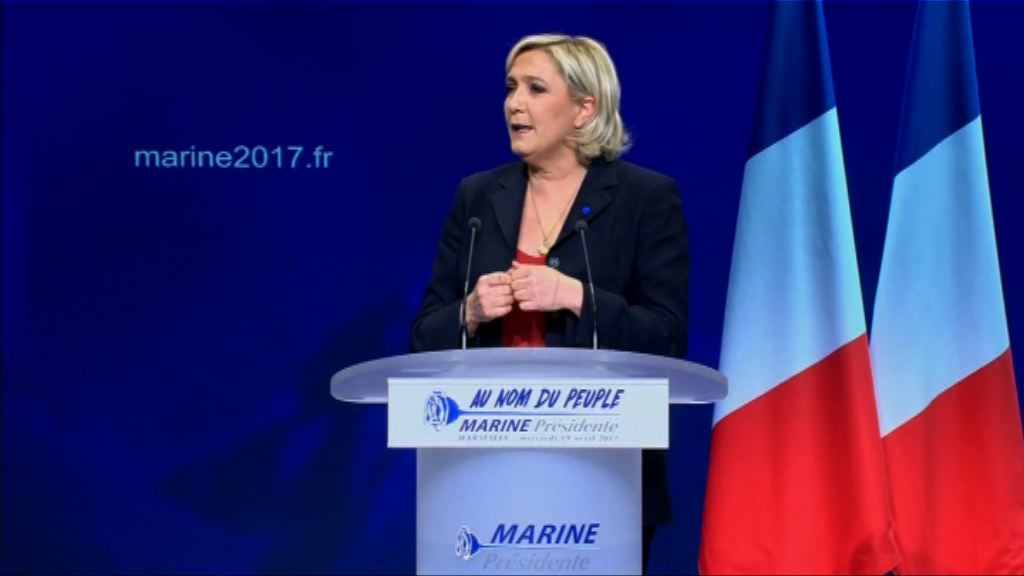 瑪麗勒龐舉行選前最後造勢大會