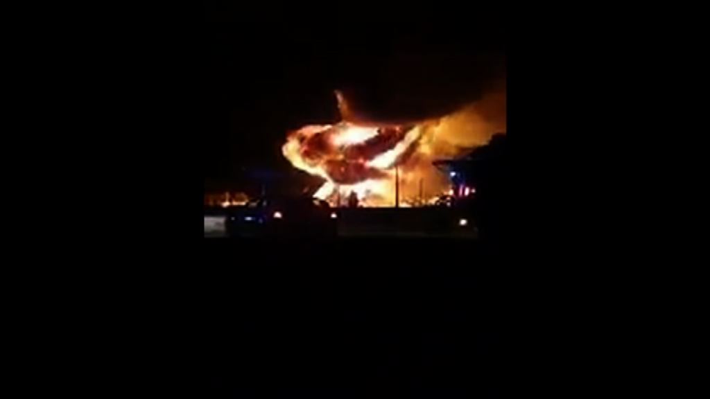 法國南部天然氣儲存庫爆炸