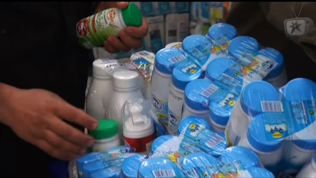 法國乳品製造商回收數款疑受污染產品