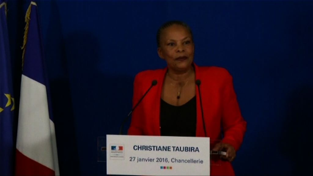 法國司法部長請辭獲總統接納