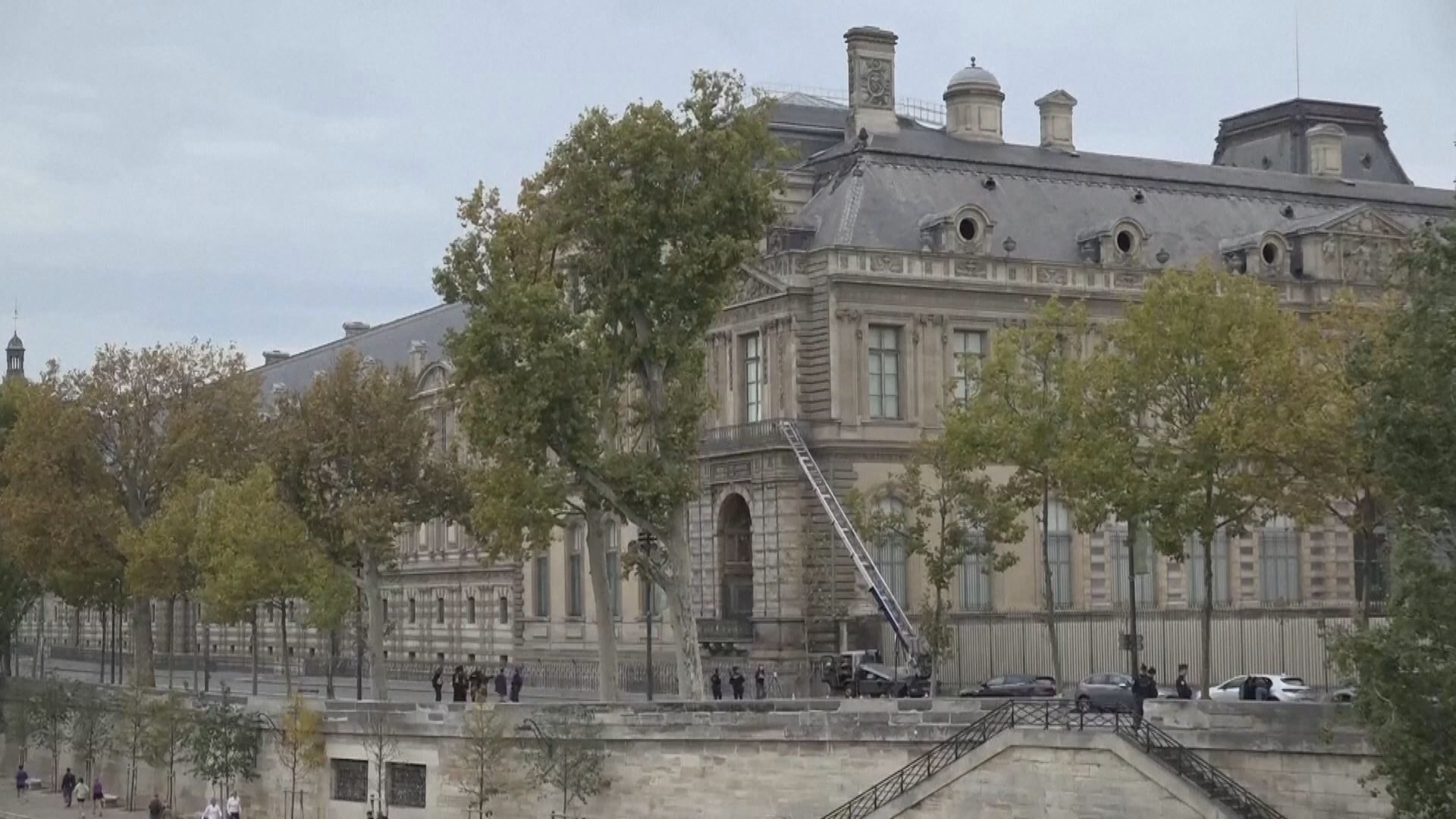 羅浮宮劫案｜法國警方拘捕兩疑犯　批評傳媒太快洩露消息影響調查