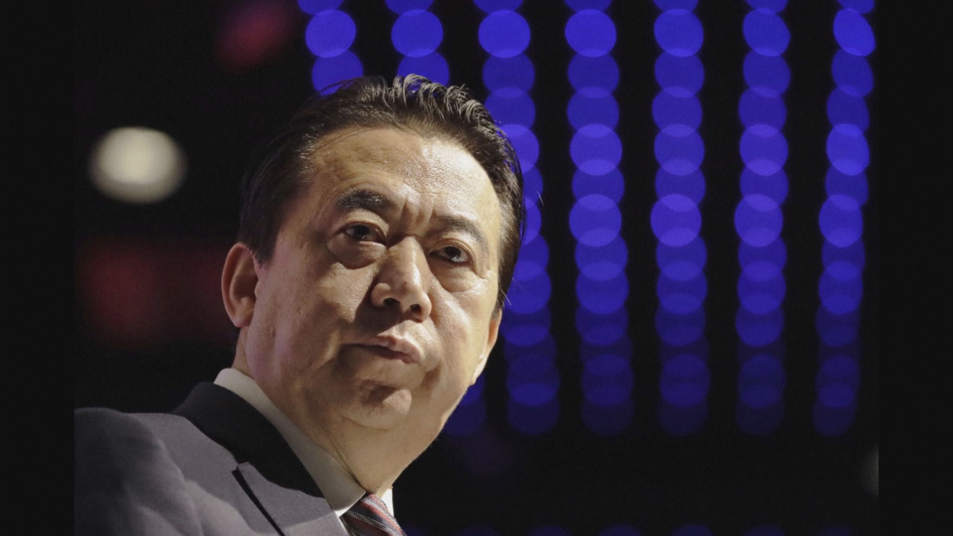 國際刑警要求中國提供孟宏偉資訊