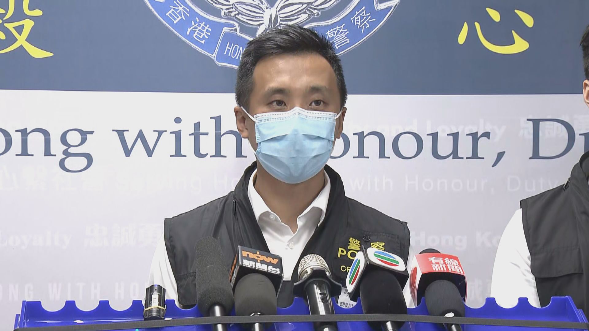 警拘32人涉及21宗騙案　涉款達910萬元