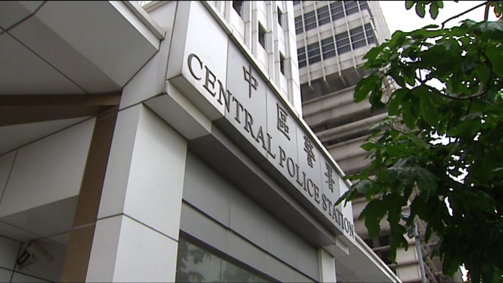 警拘五人涉詐騙女子投資6千多萬