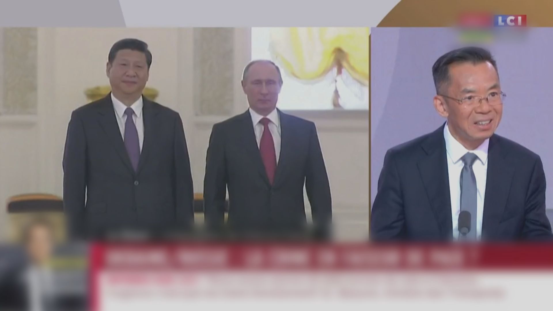 中國駐法國大使稱前蘇聯國家無主權國地位惹批評