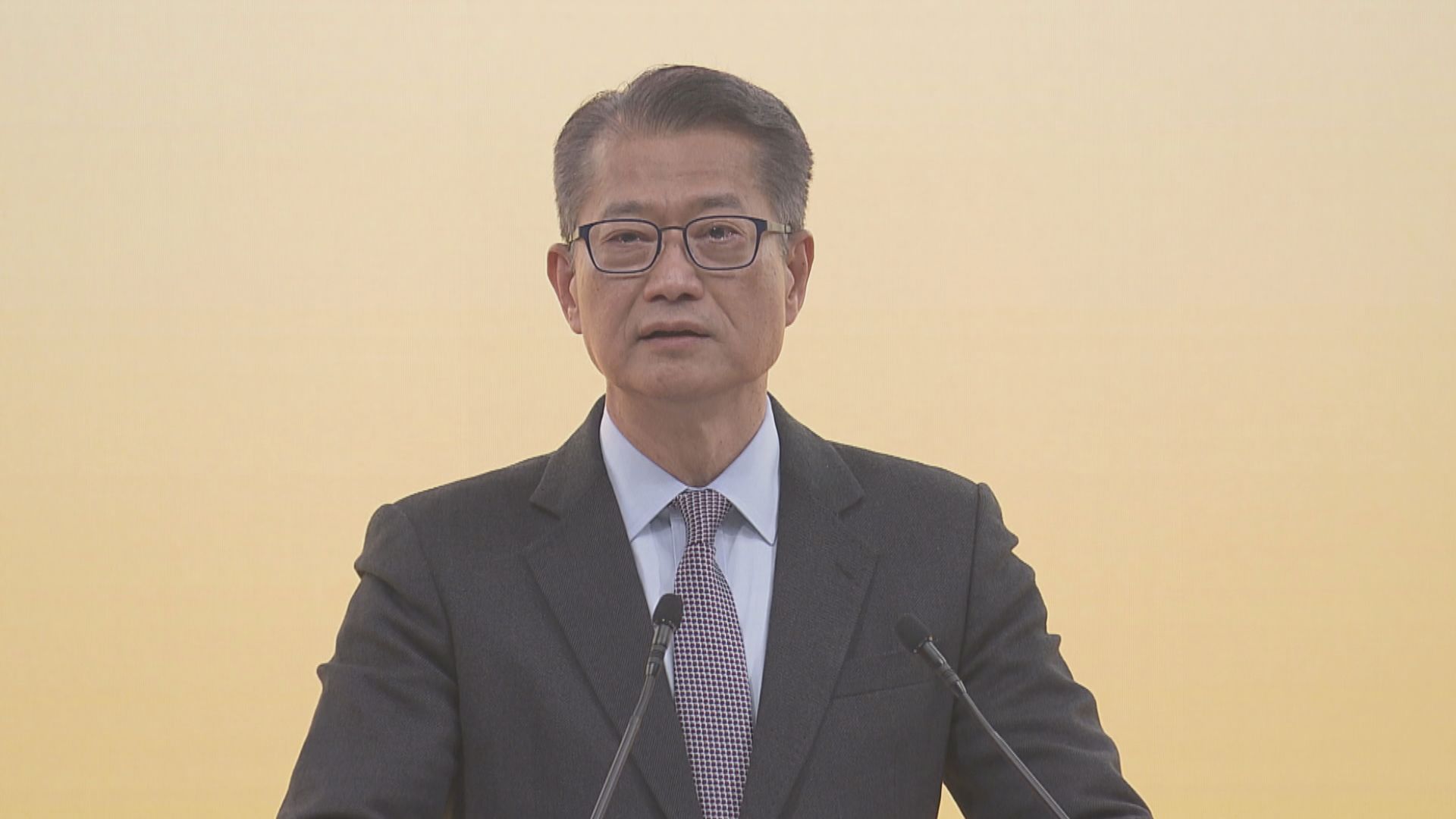 陳茂波赴三藩市出席亞太經合組織財政部長會議