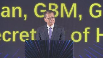 陳茂波：香港可連接生物科技公司與多元化資金