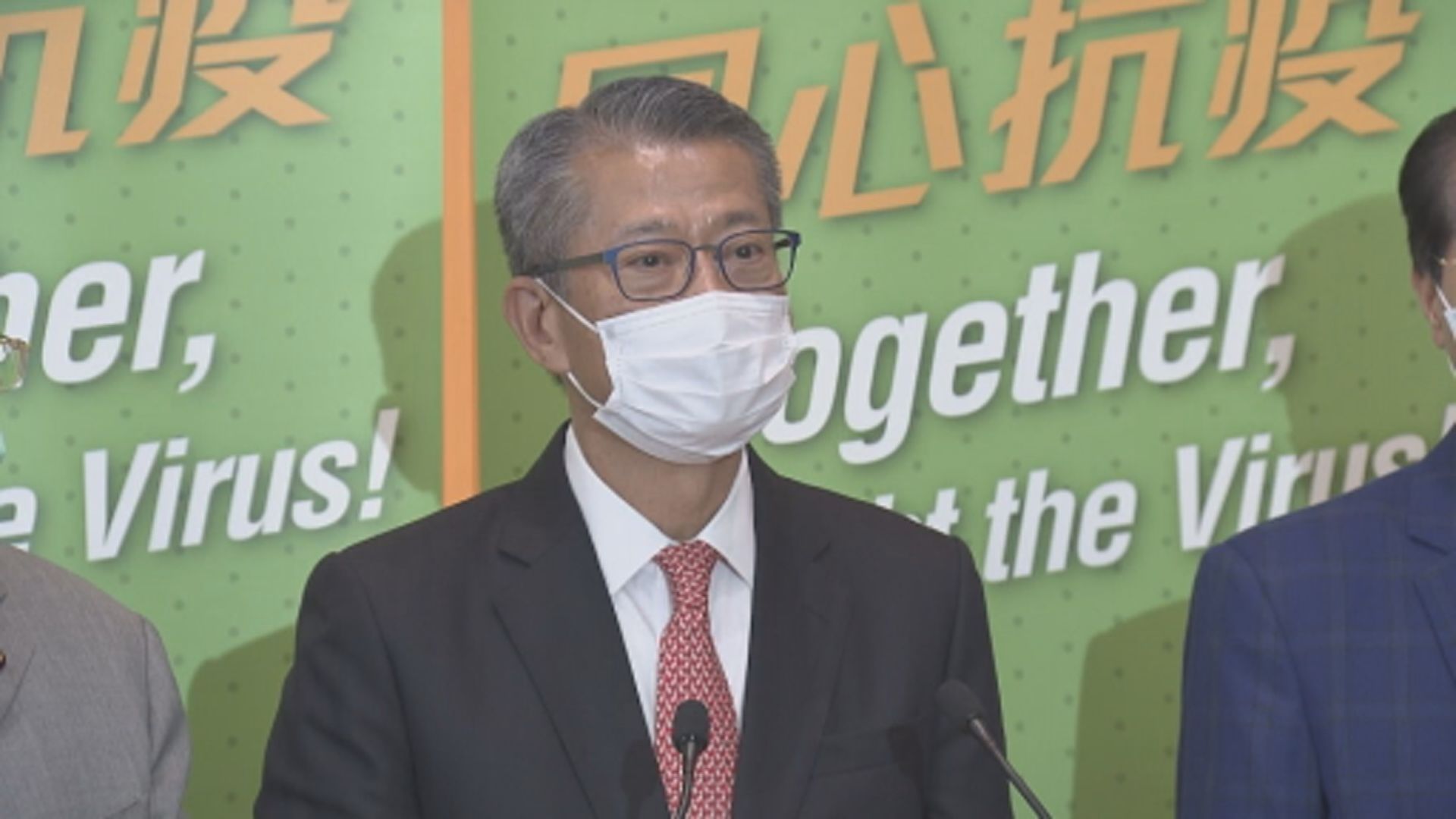 禁追租令屆滿　陳茂波呼籲業主體恤商戶