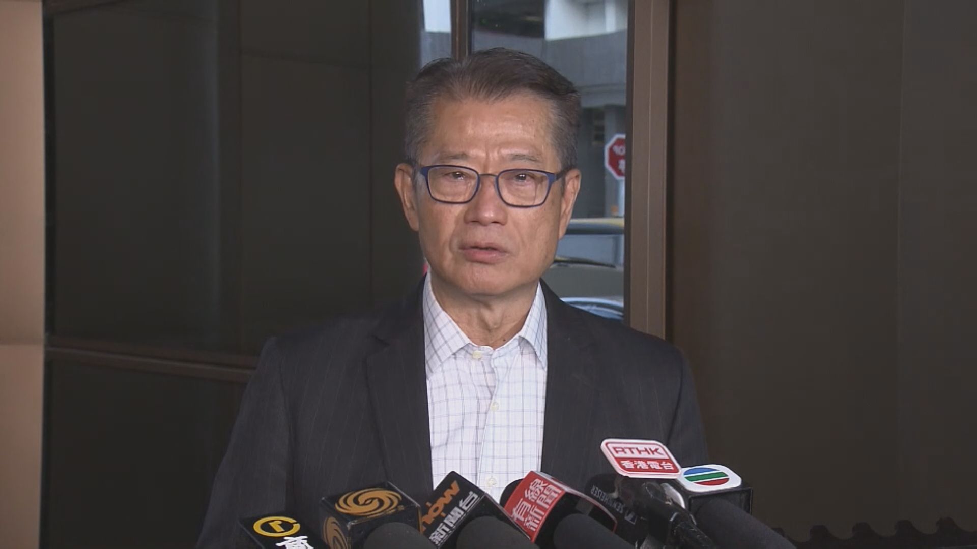 陳茂波：樓市與當年推「辣招」時不同 政府密切注意情況