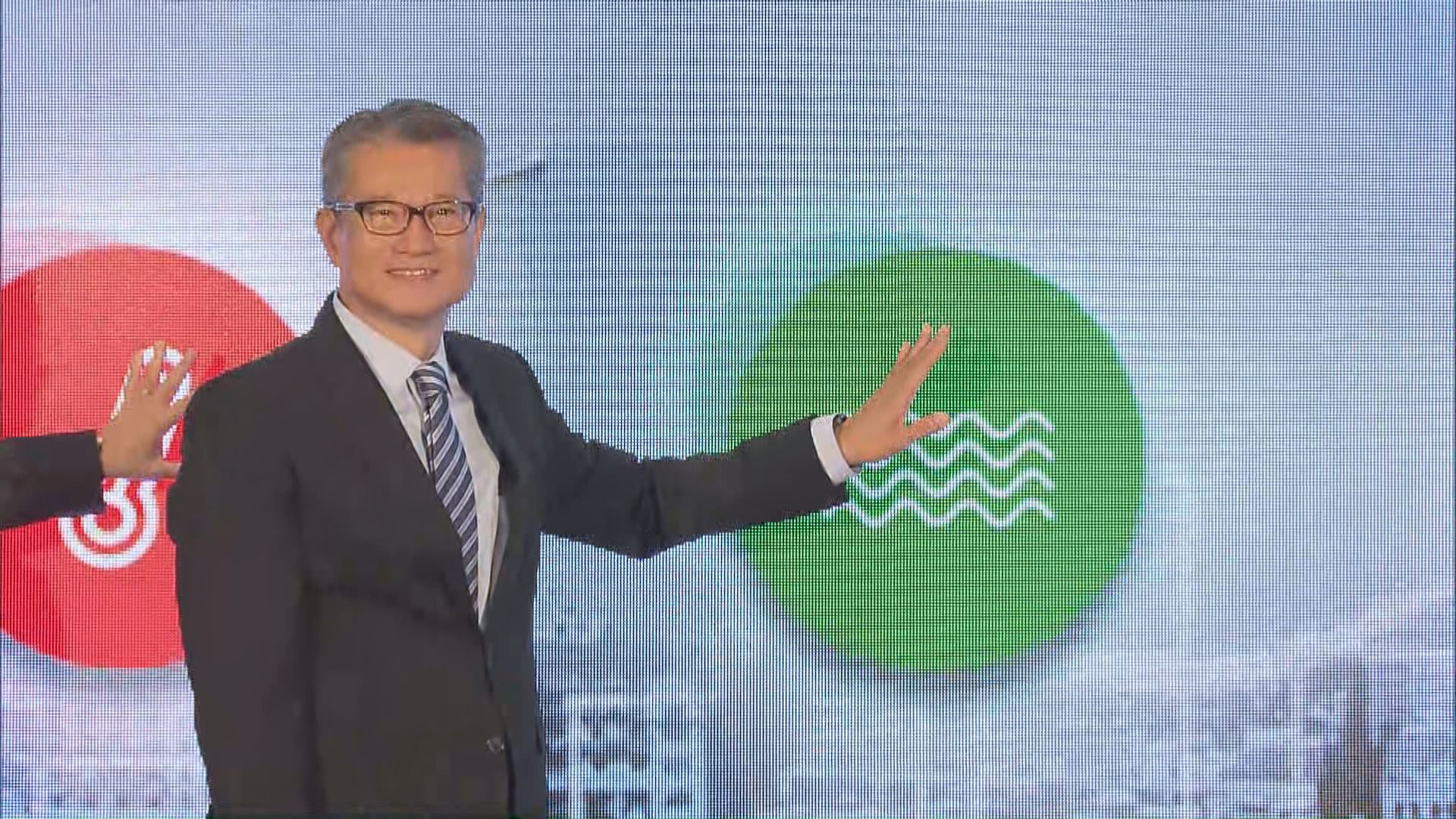 陳茂波：填海是香港多年開拓土地的主要策略