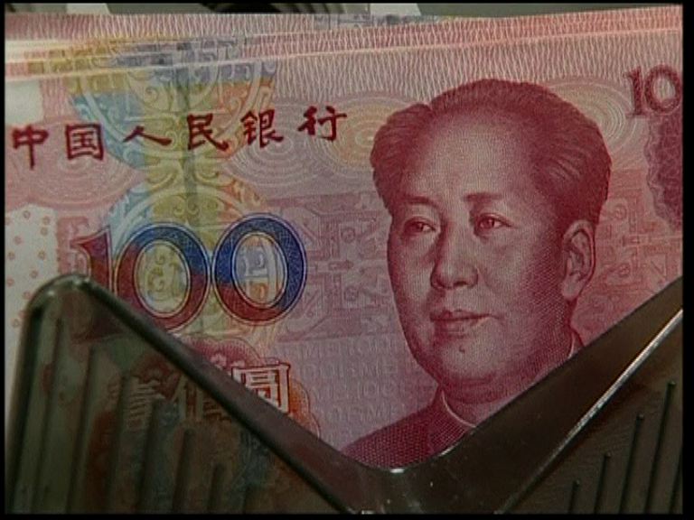 曾俊華：人民幣匯率波動在有限範圍