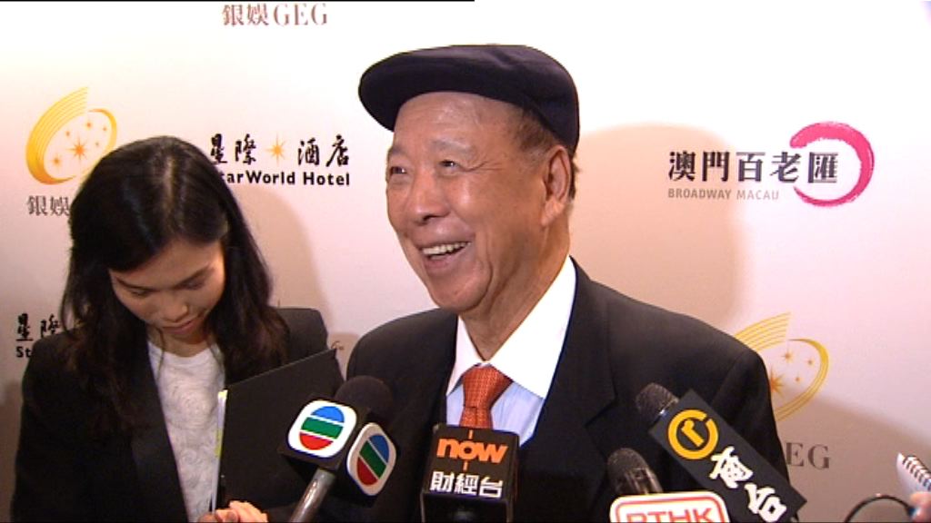 支持財爺選特首　呂志和無直接評論