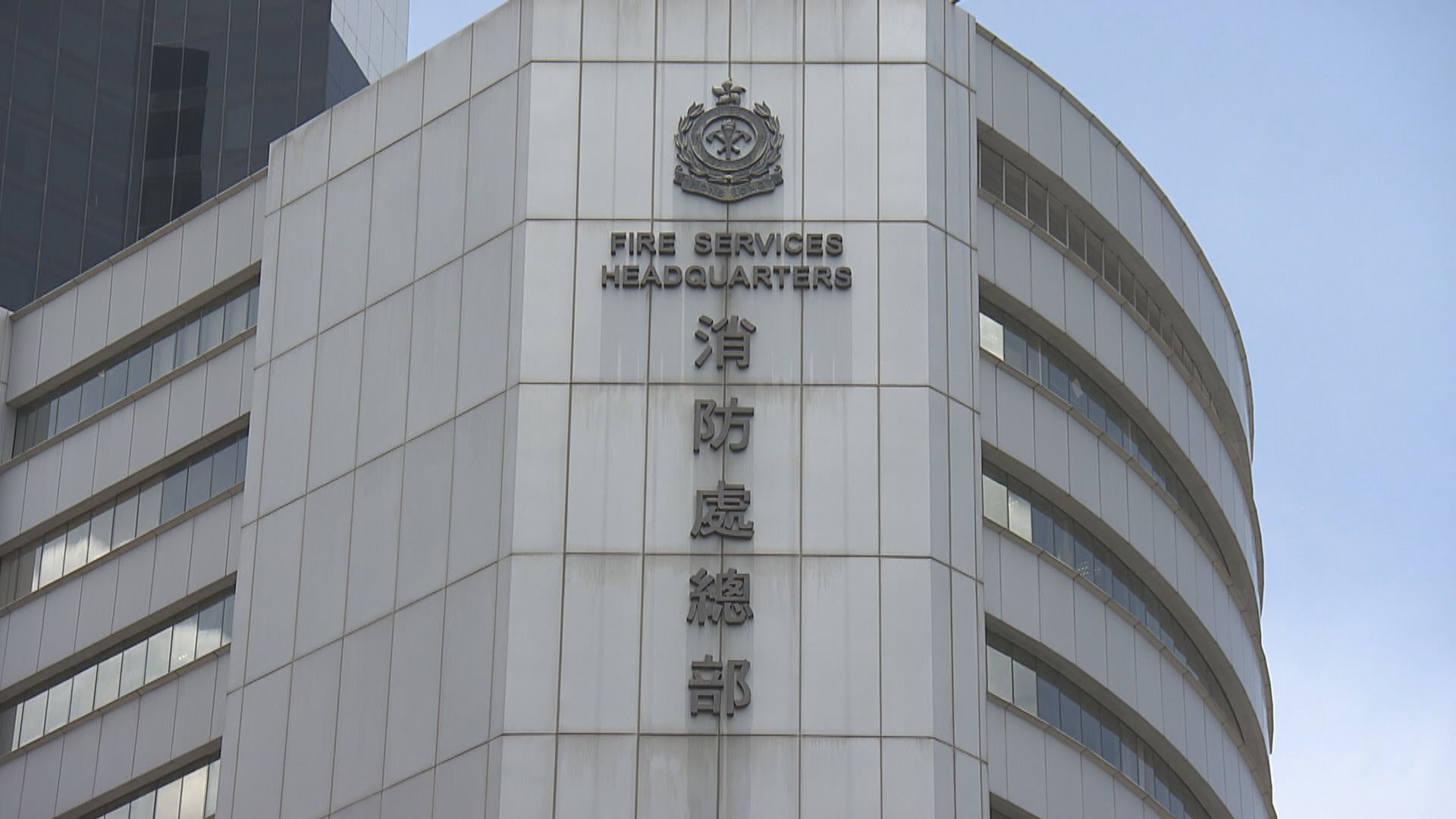 處理確診老翁救護員及消防員須隔離14天