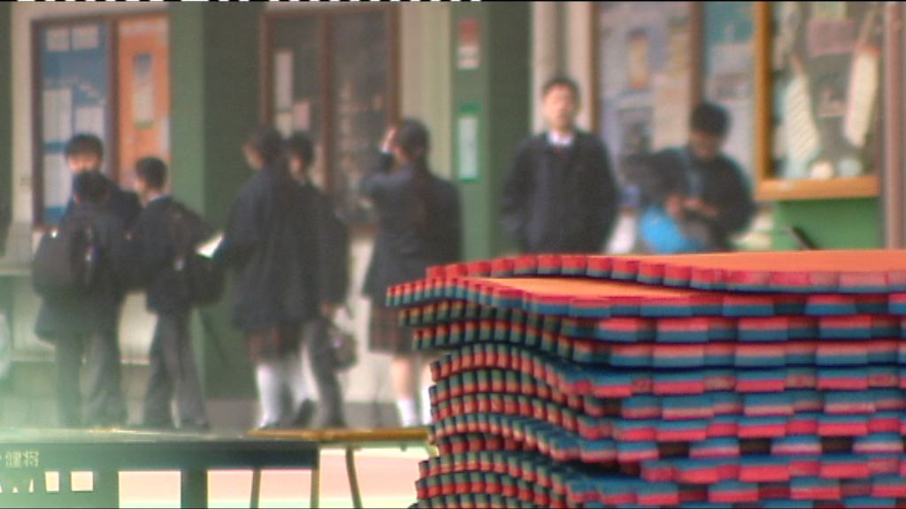 【新聞極客】港童情緒病五年增七成趨年輕化