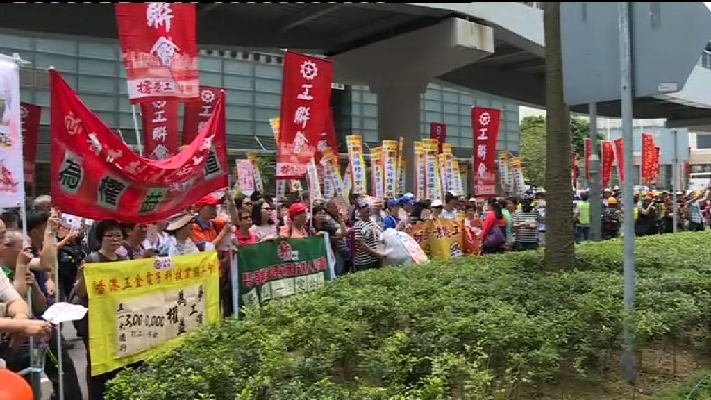工聯會指五一遊行逾4000人參與