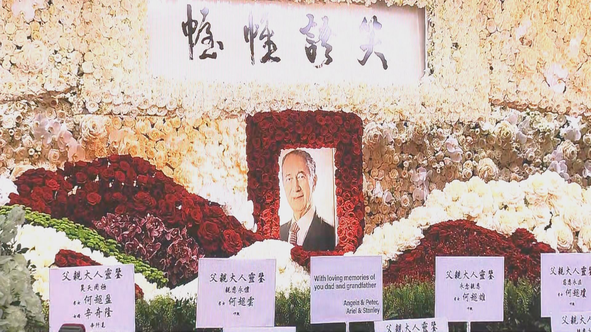 何鴻燊下午於香港殯儀館出殯