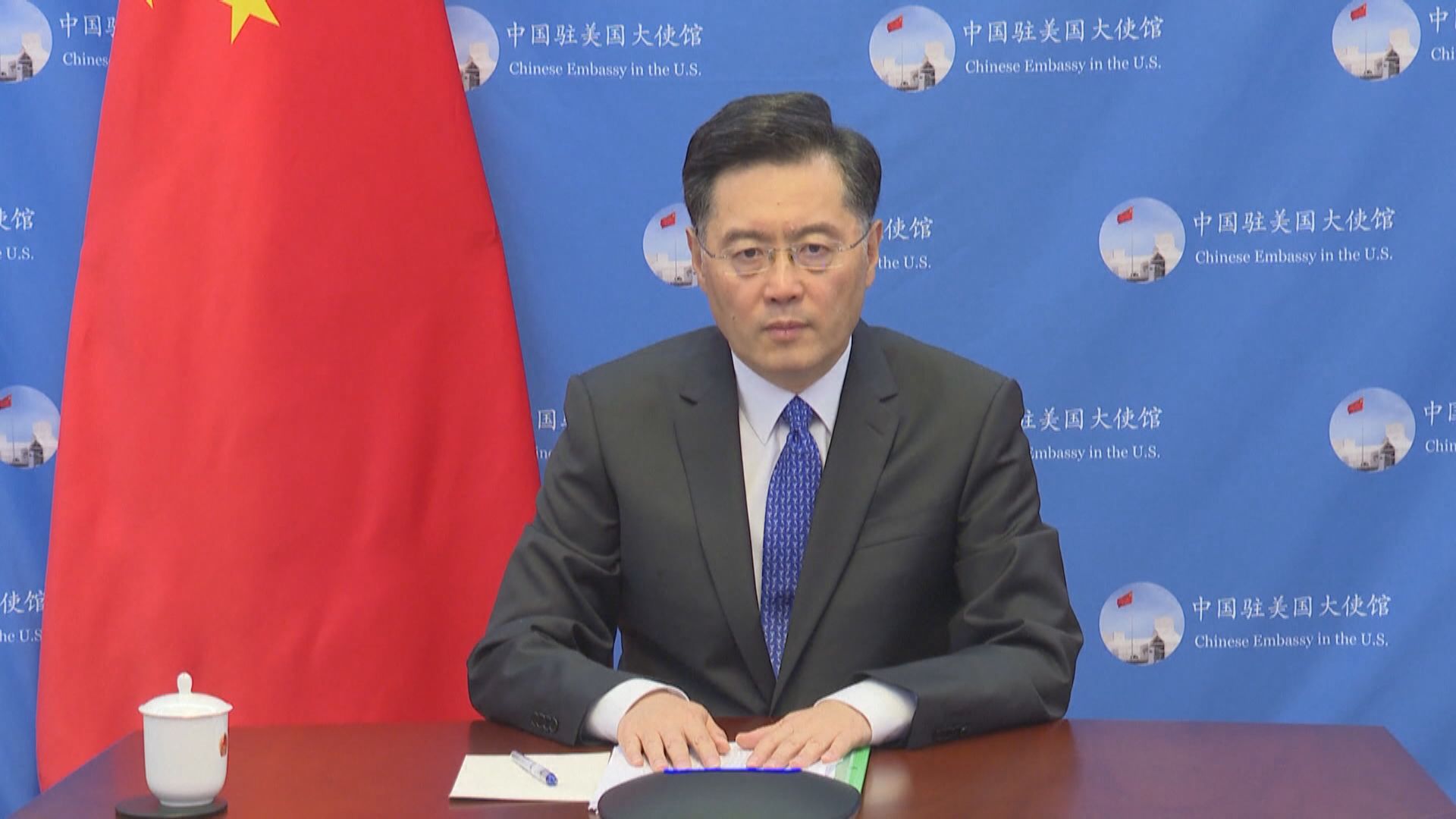 秦剛將赴印度出席G20外長會