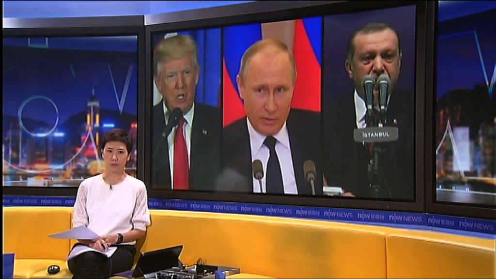 多國領袖分歧成G20峰會挑戰