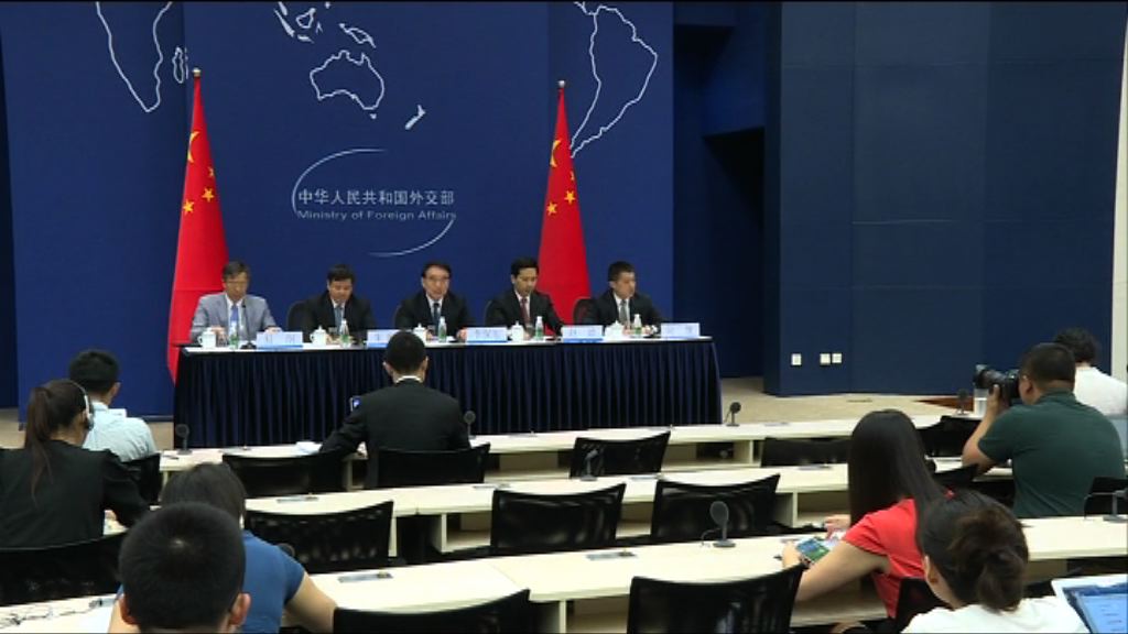 【下月開會】財政部：期望G20峰會能達成共識