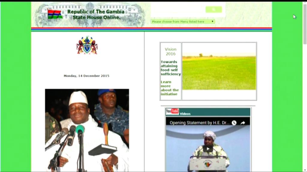 岡比亞改名岡比亞伊斯蘭共和國