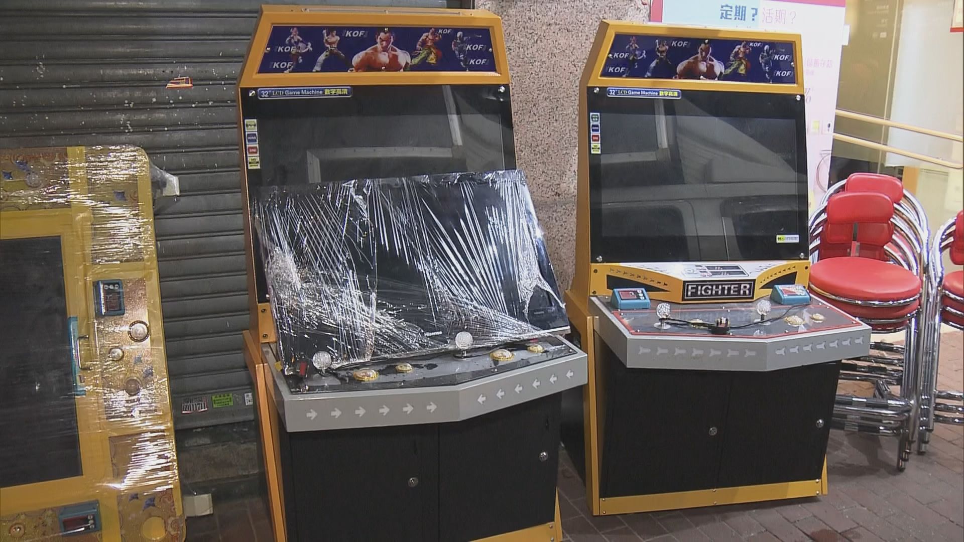 警深水埗破非法釣魚機賭檔拘五人