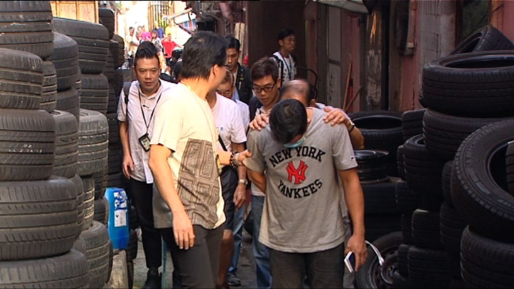 警方在香港仔破獲非法麻雀檔　拘九人