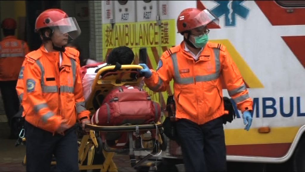 西九龍不明氣體　煤氣公司初步指無洩漏