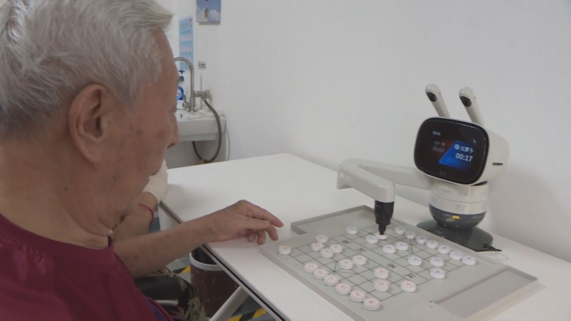 大灣區專線｜推動銀髮經濟　養老院善用樂齡科技解決請人難問題