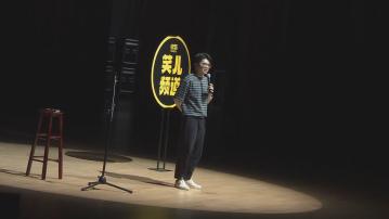 大灣區專線｜首個粵語棟篤笑廠牌　演員開專場省內巡演推動商業演出