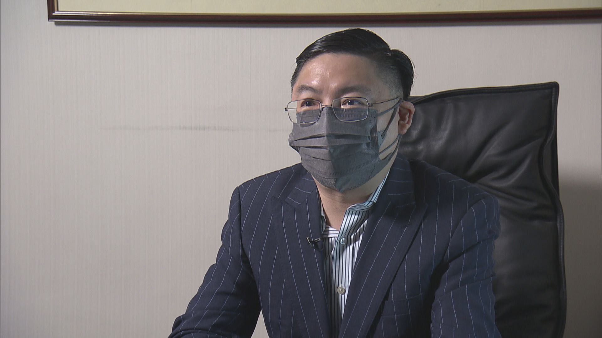 本港醫生視像跨境診症　冀擴大「港藥通」處方香港藥物