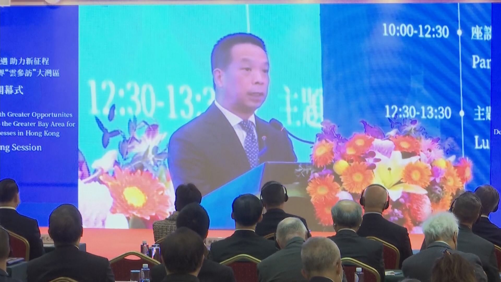 黃柳權：內地沒城市能取代港資本流動自由等獨特地位