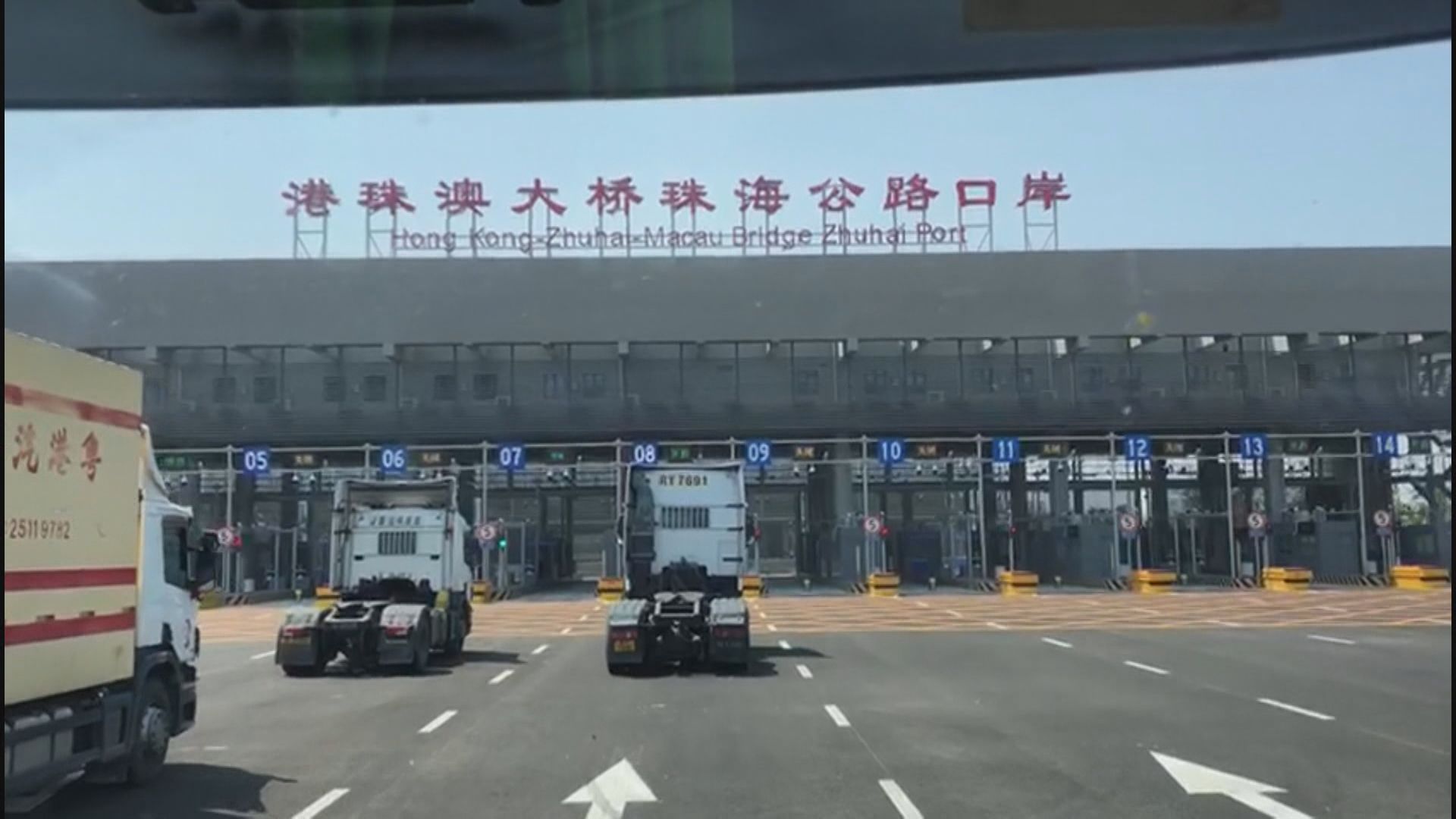 粵港簽合作框架協議　涵蓋八大範疇57項措施