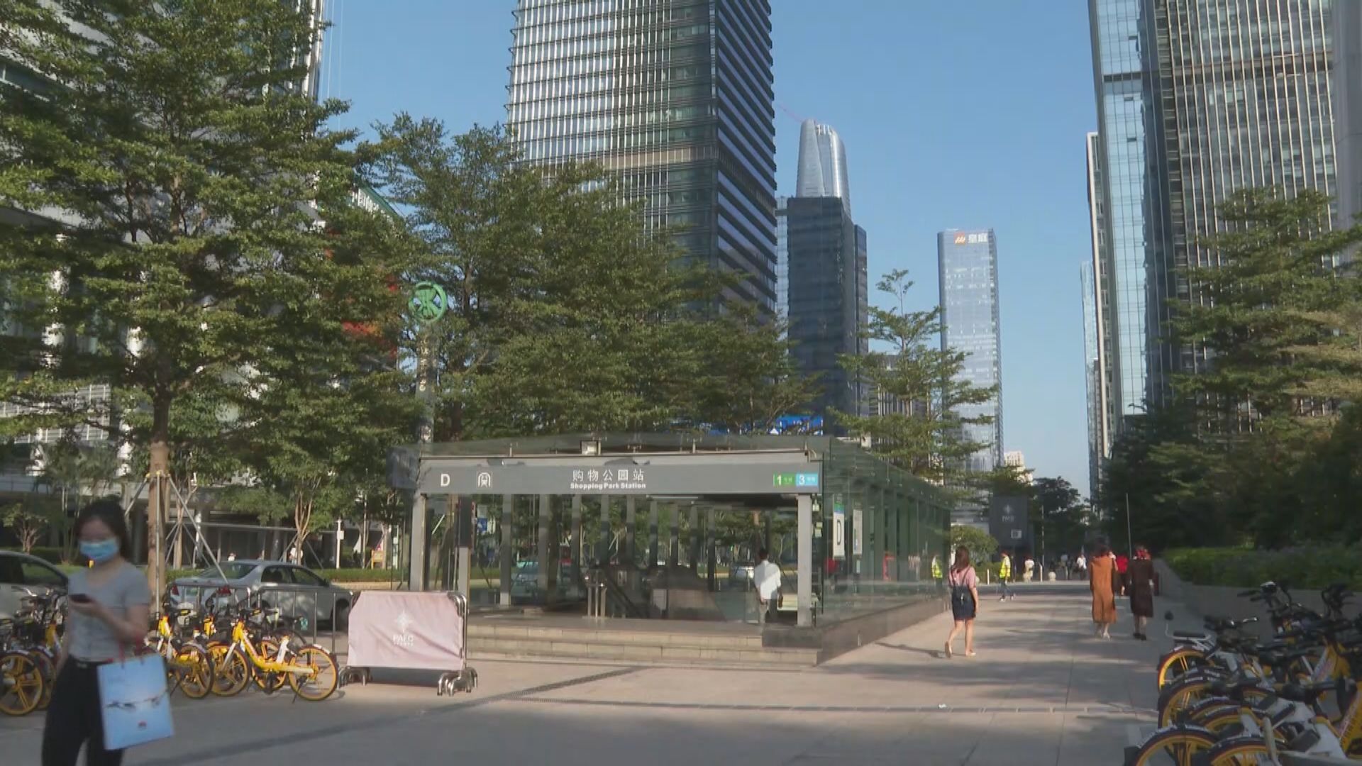 【政策落地】繼廣州後深圳周四起亦實施「認房不認貸」 