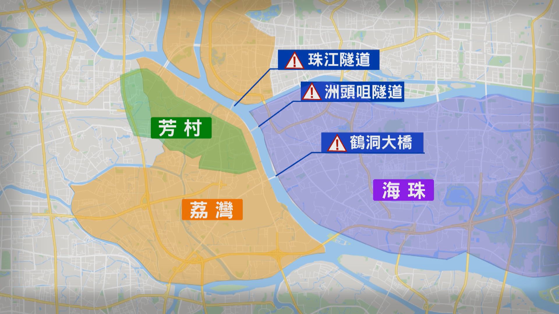 廣州荔灣區禁足　當局承認服務不足正努力改善