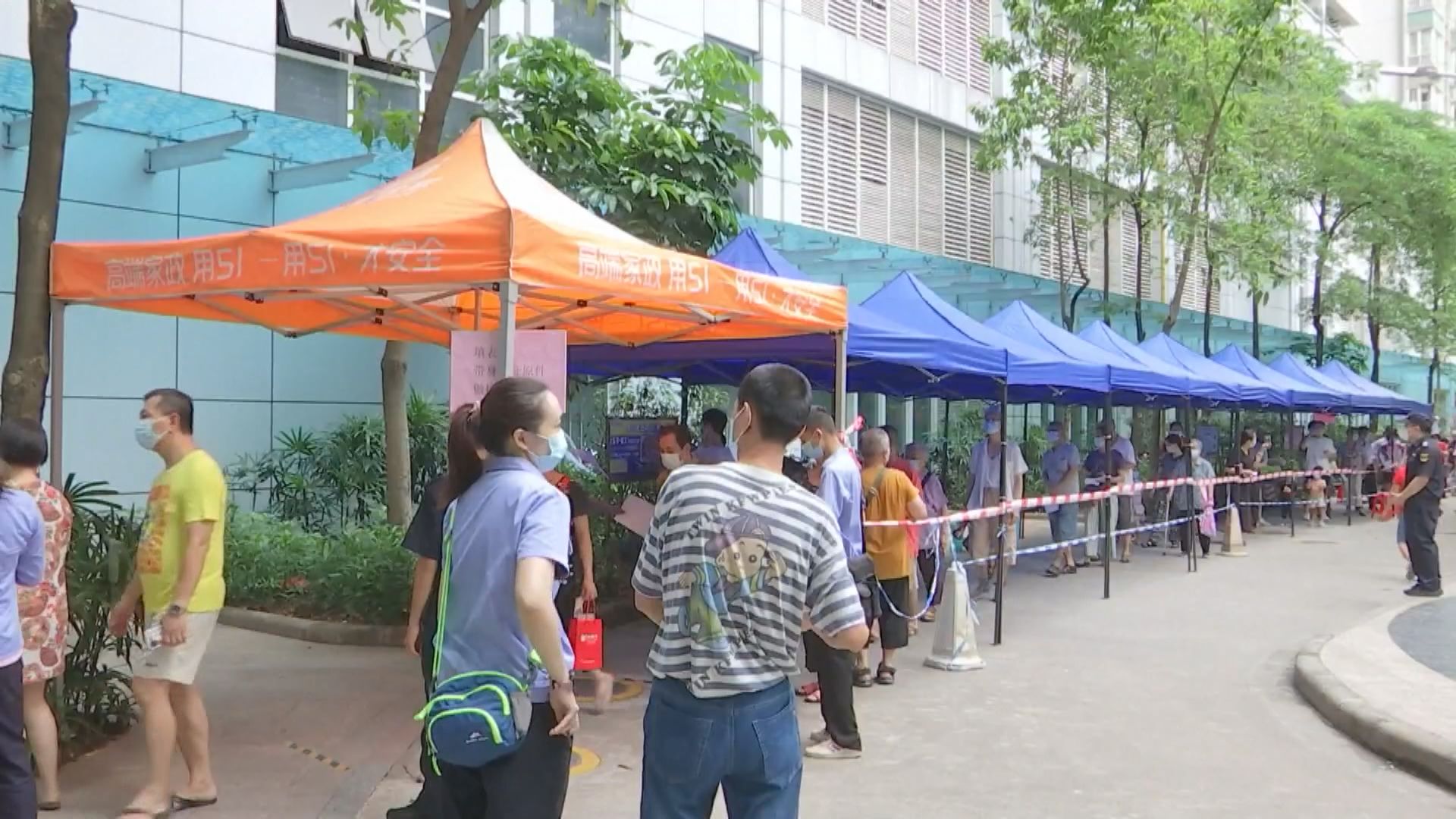 廣州再多九宗本土病例　茘灣區九條街道居民全員檢測