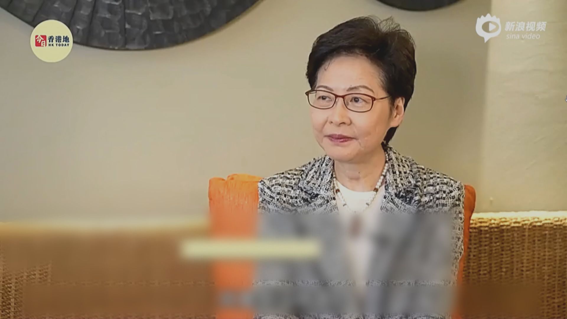 林鄭月娥：未來十幾年人口遷移都是往新界北發展