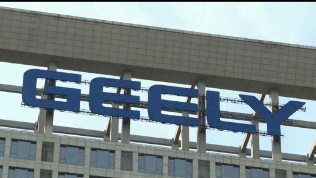 【染藍感想】吉利：既開心又有壓力