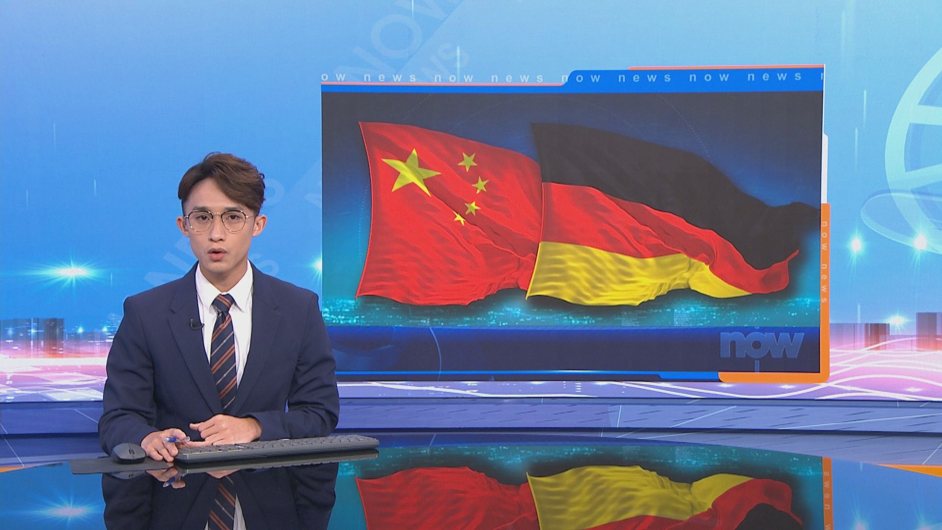 德國情報部門：消費者予中國支付公司個人資料會落入北京手上