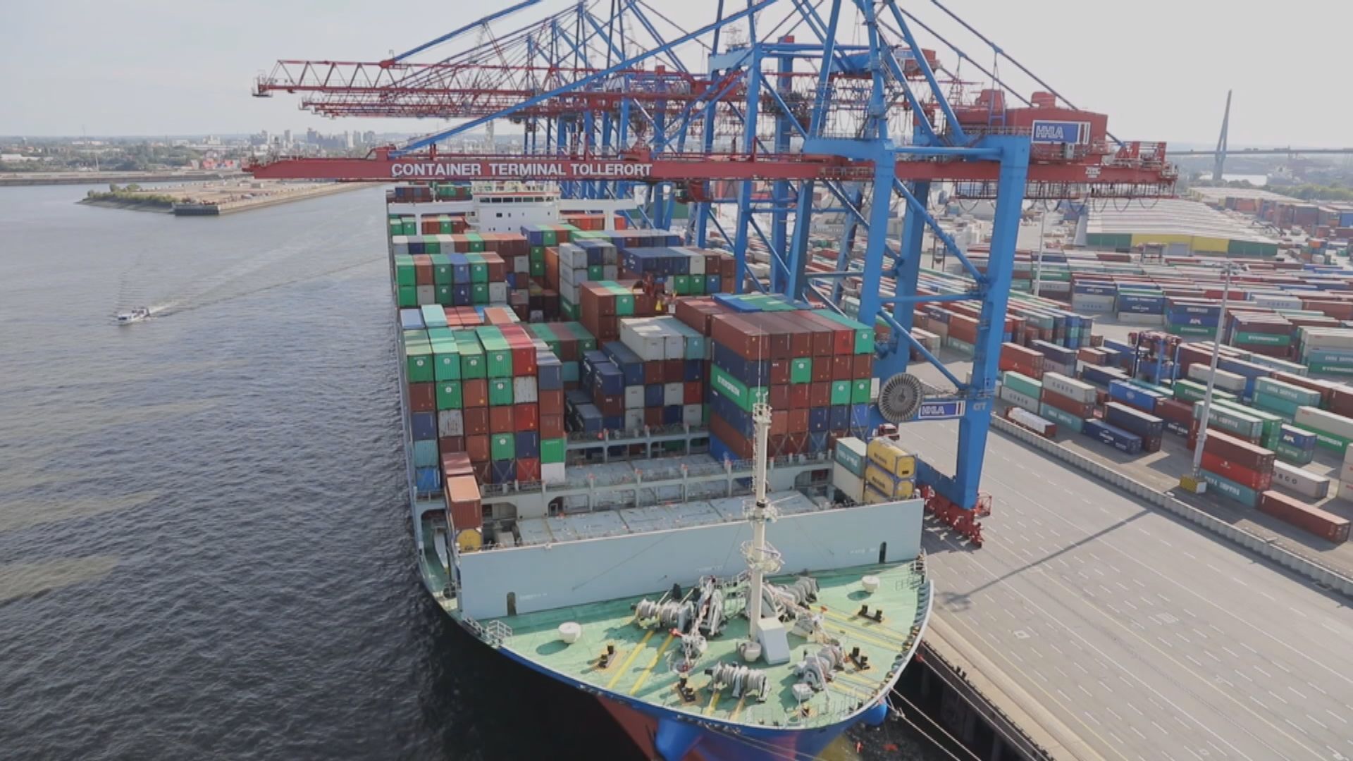 德國同意中遠海運港口入股漢堡港碼頭　中方望各方理性看待中德務實合作