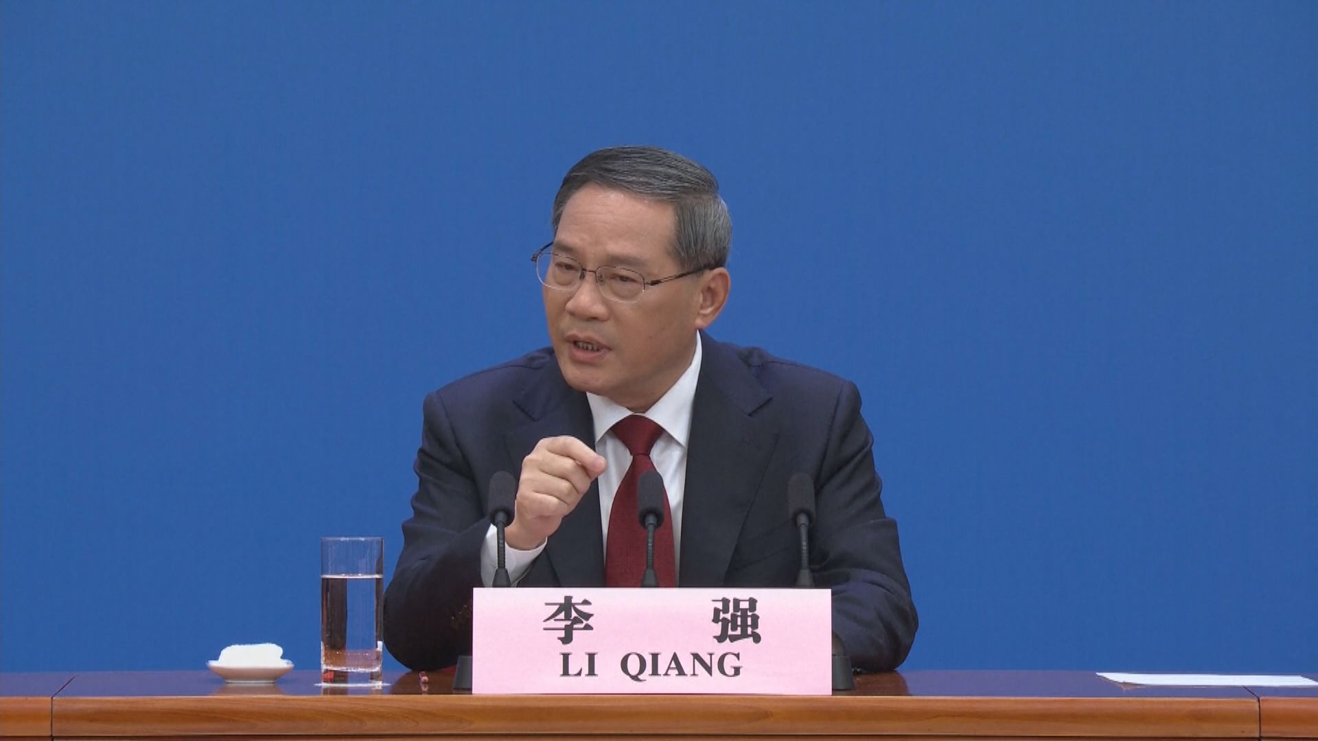 李強抵柏林 將與德國總統會面
