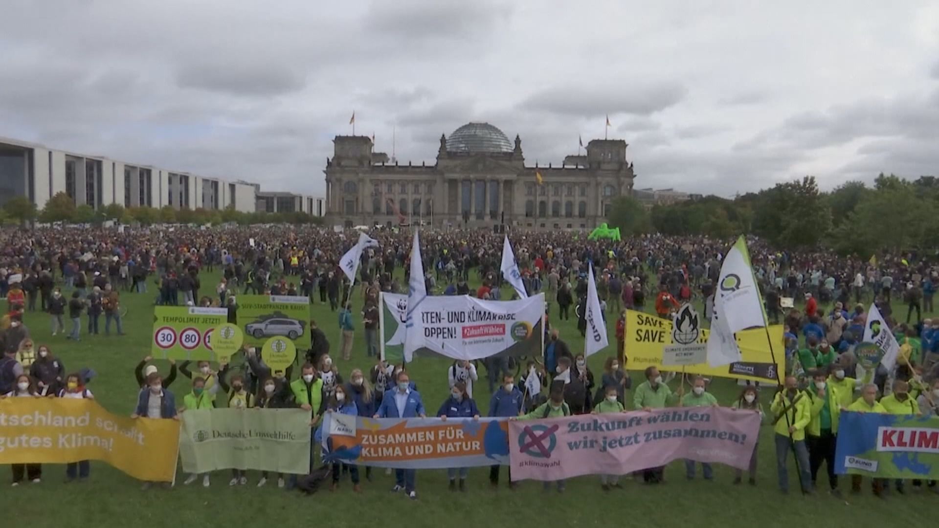 全球多處有示威　要求加強應對氣候變化