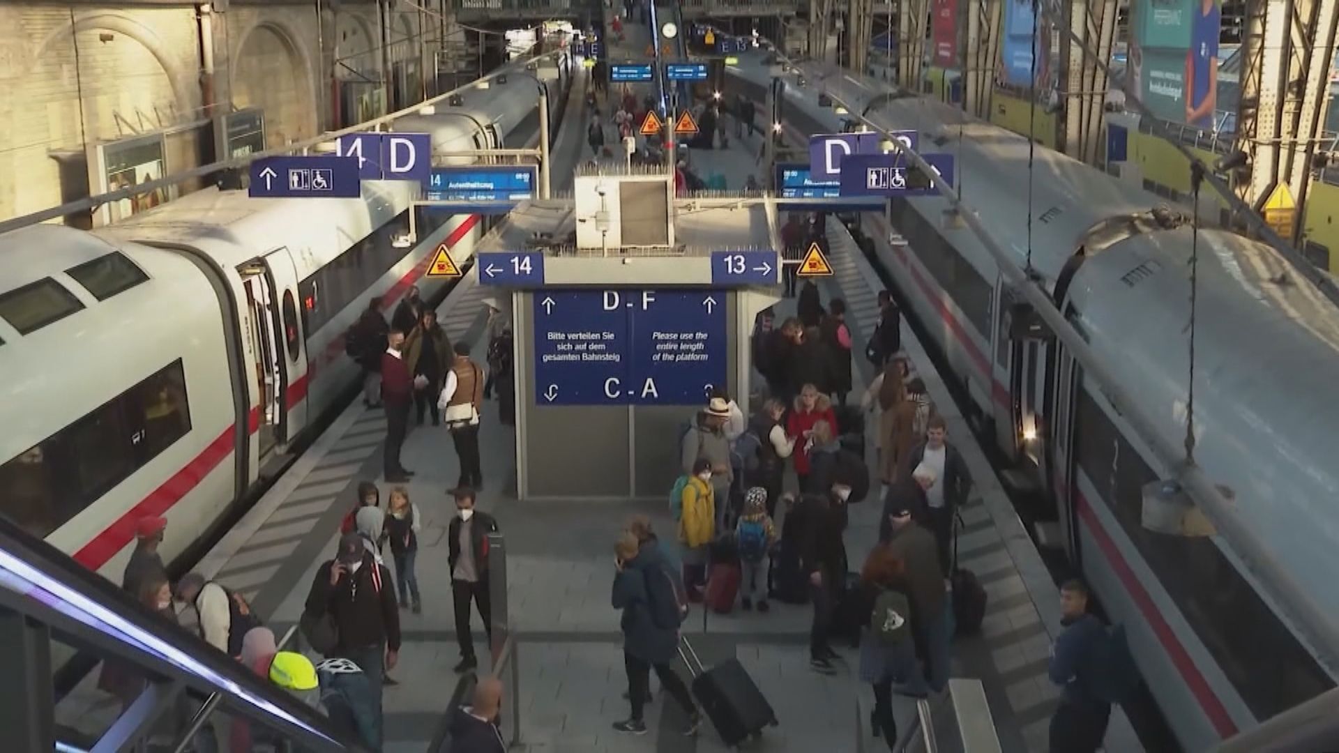 德國火車通訊系統電纜遭破壞　北部服務一度暫停