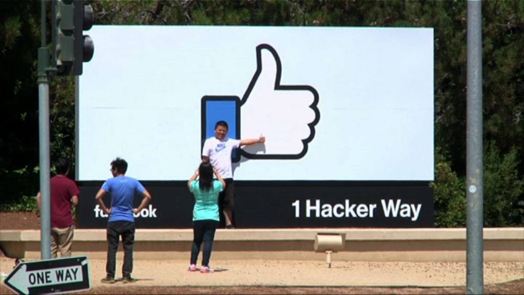 德國憂facebook假新聞影響明年大選