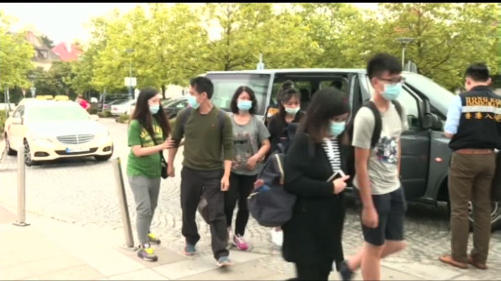 港人德國遇襲案　家屬憂緊急援助金額不足