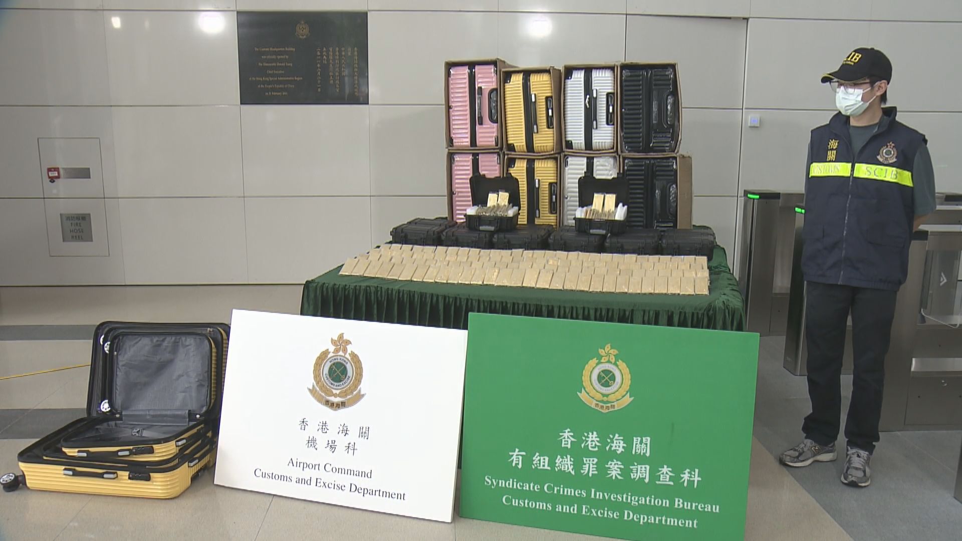 海關偵破最大宗走私金條案　檢獲145公斤市值約1.1億元