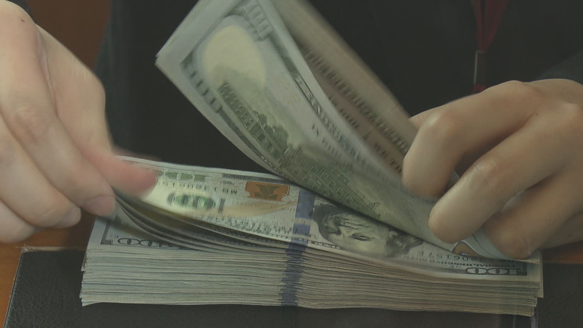 高盛警告美元全球儲備貨幣地位面臨風險