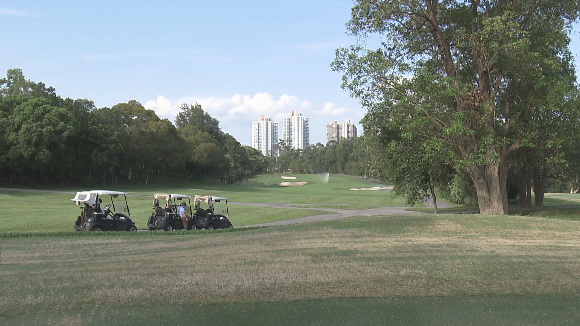 高球總會批評收回粉嶺高球場用地與體育政策背道而馳