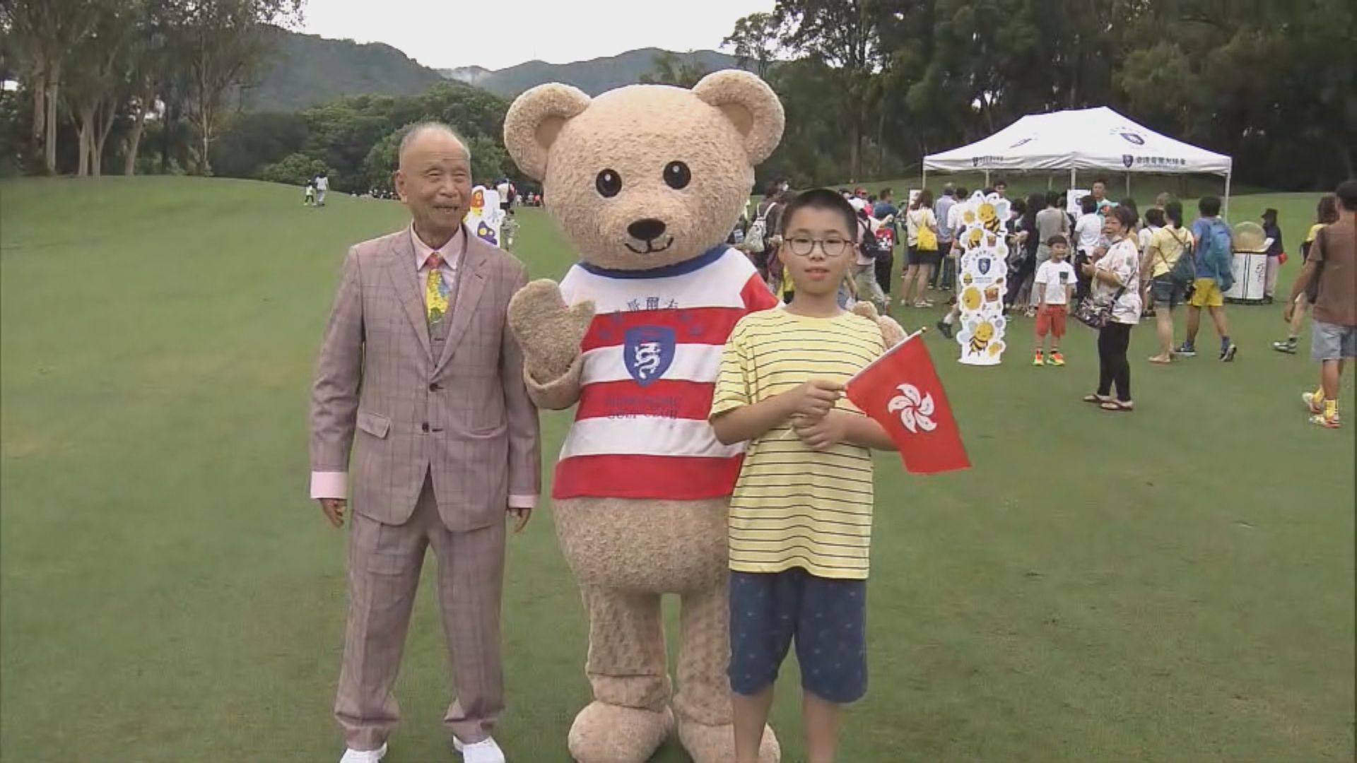 香港哥爾夫球會七一於收地範圍舉辦同樂日